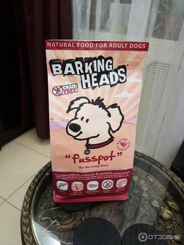 Корм для собак barking heads: отзывы и разбор состава