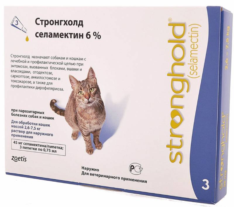 Празицид-комплекс (капли на холку) для собак и кошек | отзывы о применении препаратов для животных от ветеринаров и заводчиков