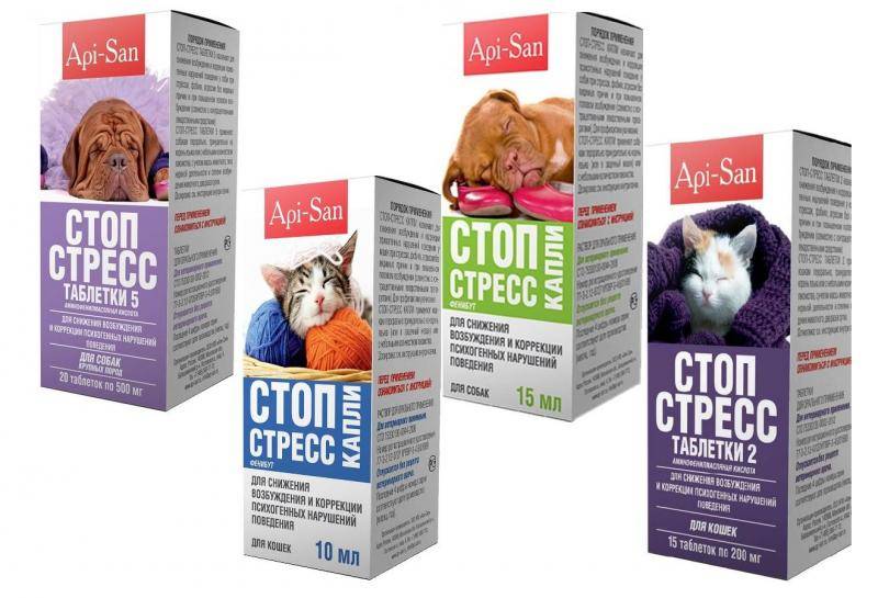 Стоп-стресс капли для кошек | zooinformation.ru