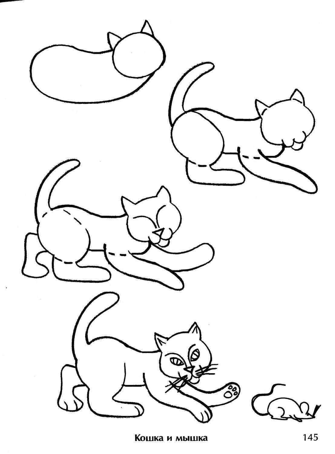 Как нарисовать кота поэтапно для детей. Рисование кошки. Схема рисования кошки. Поэтапное рисование кошки. Кошка рисунок карандашом для детей.