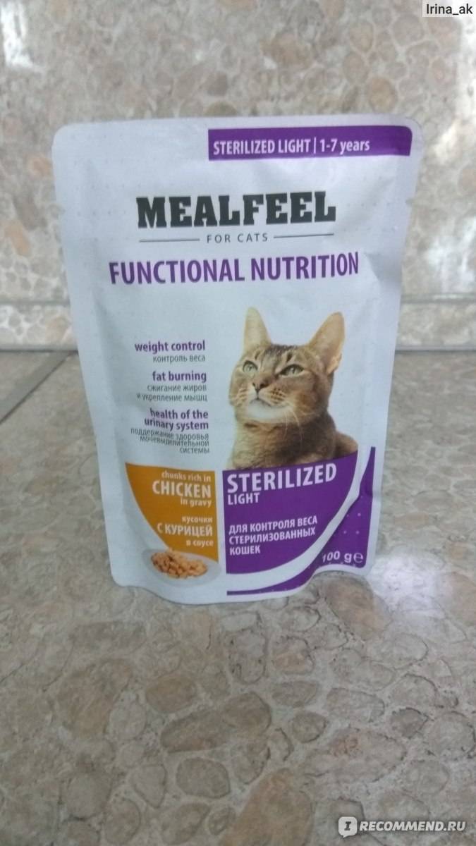 Корм для кошек меалфил состав