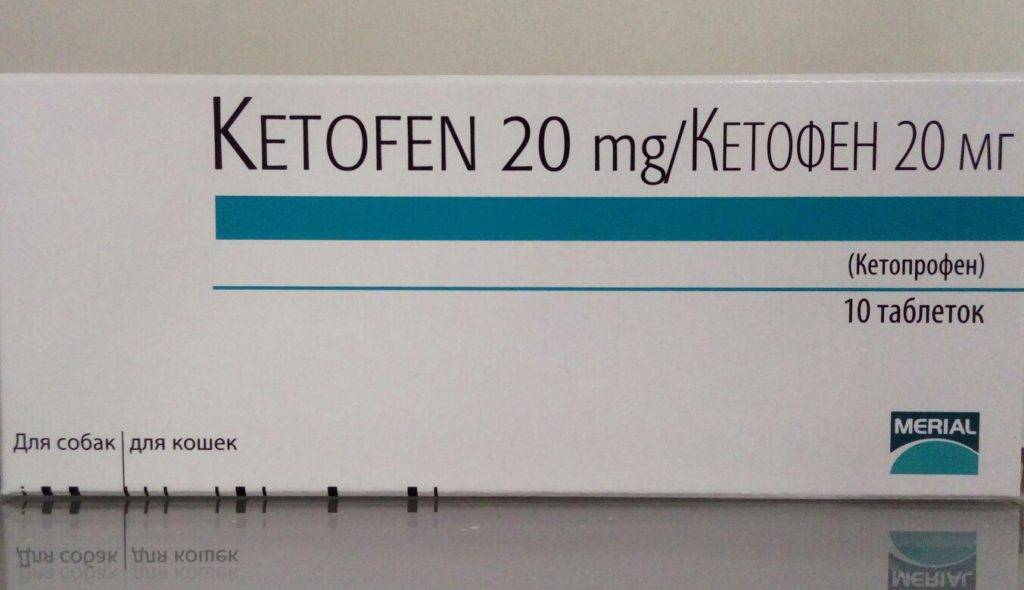 Кето-форм от избыточного веса