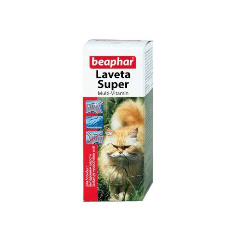 Беафар - витамины для кошек: инструкция, противопоказания