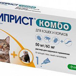 Инструкция по применению препарата фиприст спот он для собак и кошек