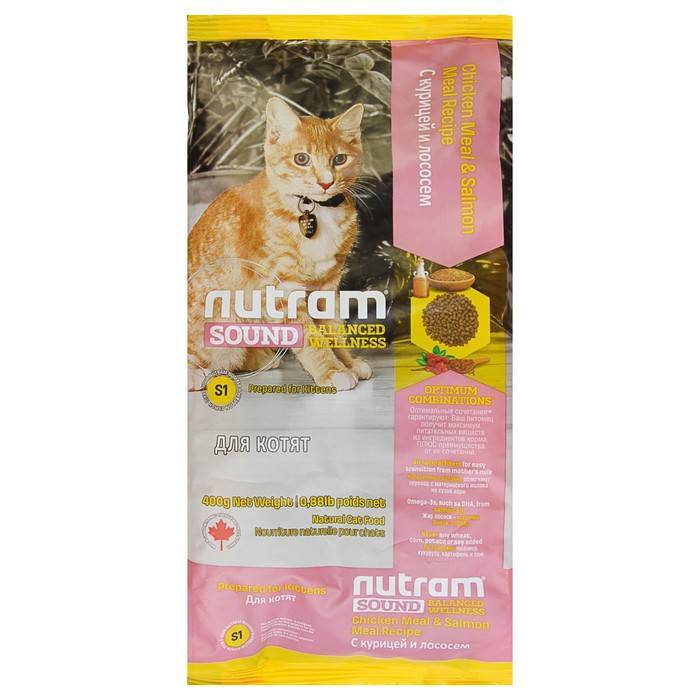 Корм nutram для кошек - отзывы ветеринаров и владельцев животных