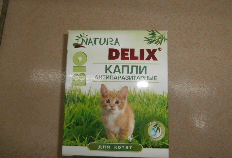 Капли деликс для кошек: показания и инструкция по применению, отзывы