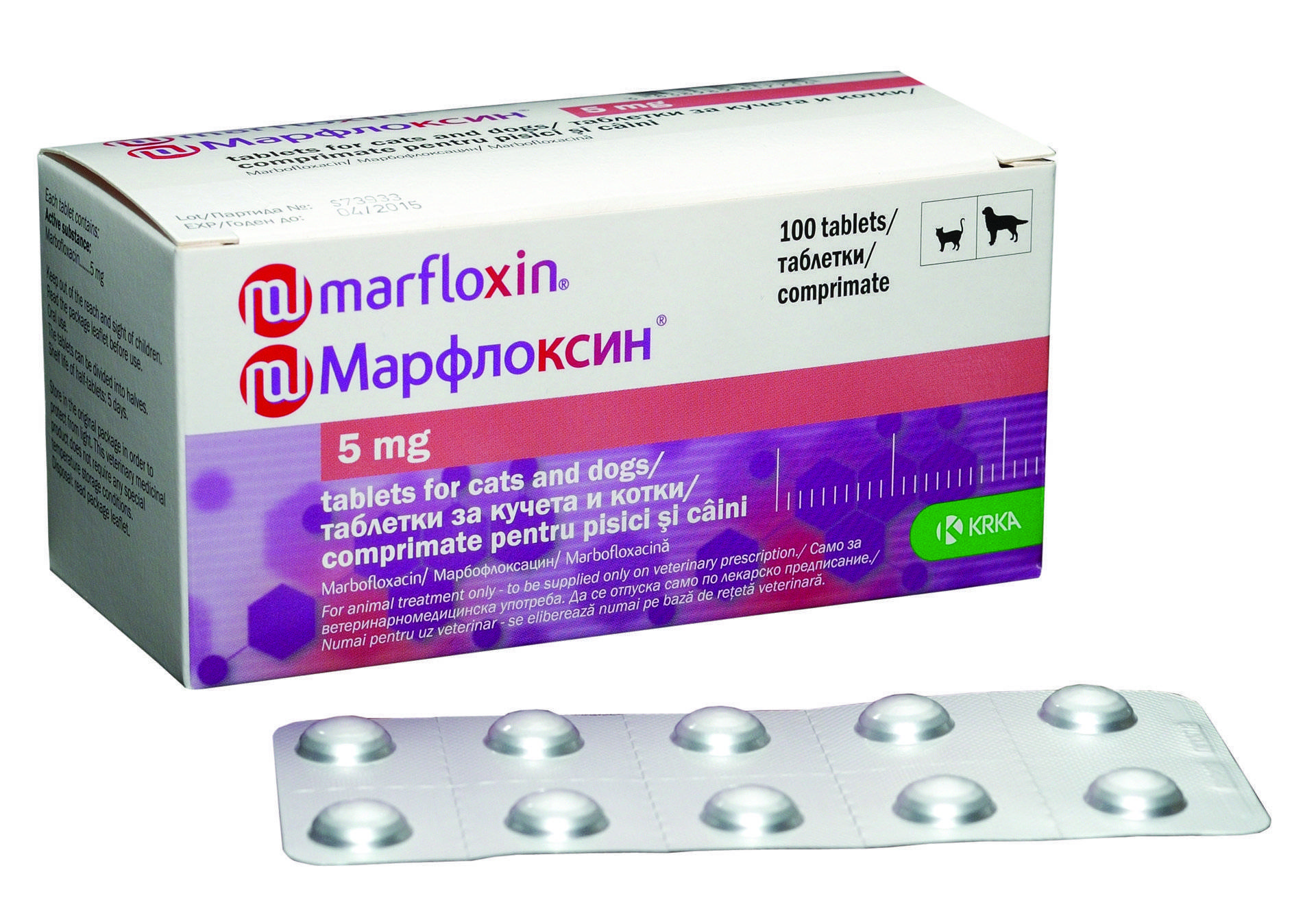 Марфлоксин 2% раствор для инъекций