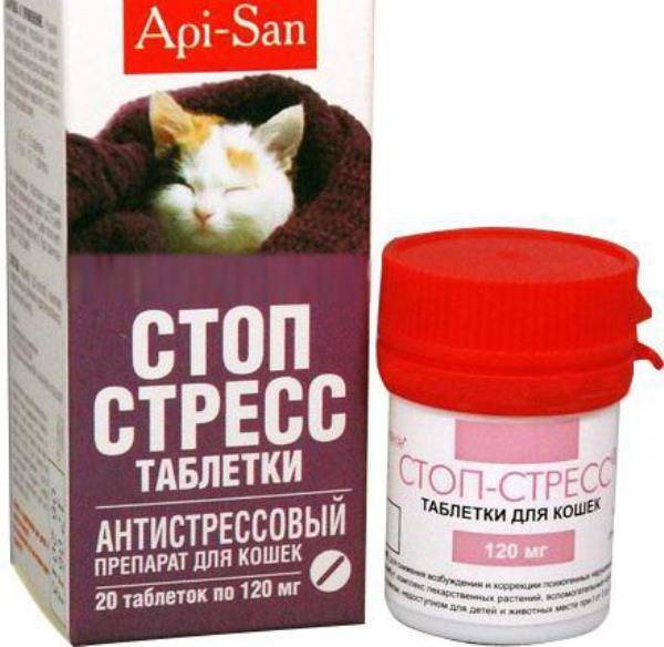 Api-san стоп-стресс для кошек: инструкция по применению (капли и таблетки) и аналоги