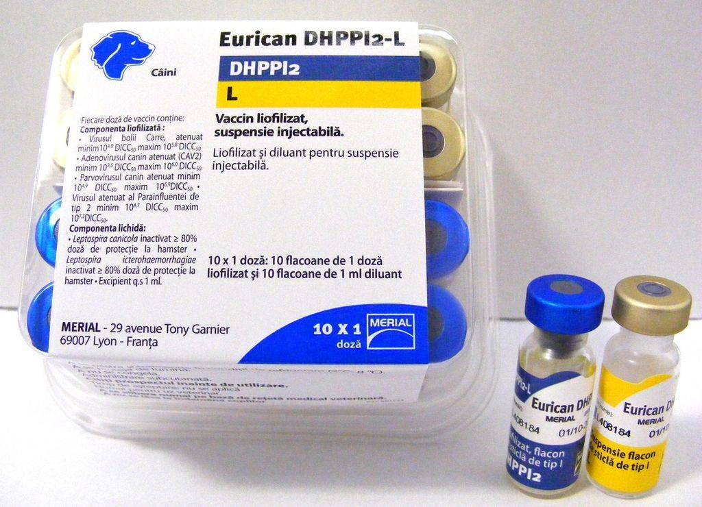 Эурикан dhppi2 l инструкция по применению, рабизин вакцина для собак производитель