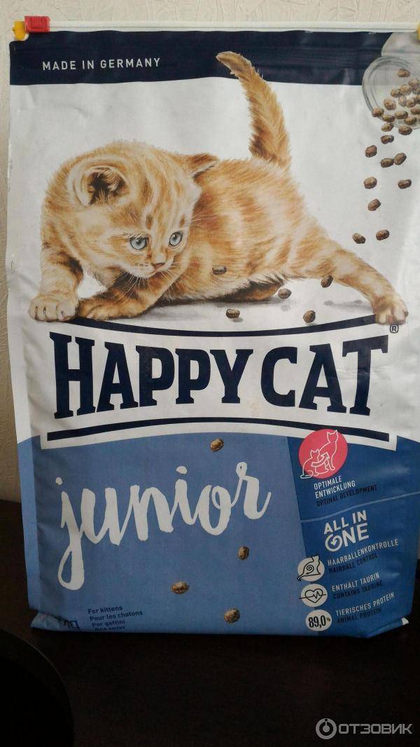 Корм для кошек happy cat («хэппи кэт»): отзывы ветеринаров и владельцев животных, состав и ассортимент, преимущества и недостатки
