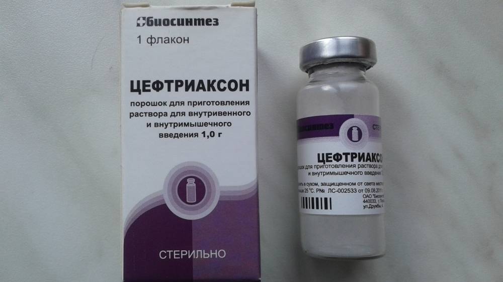 Амоксициллин таблетки 500 мг