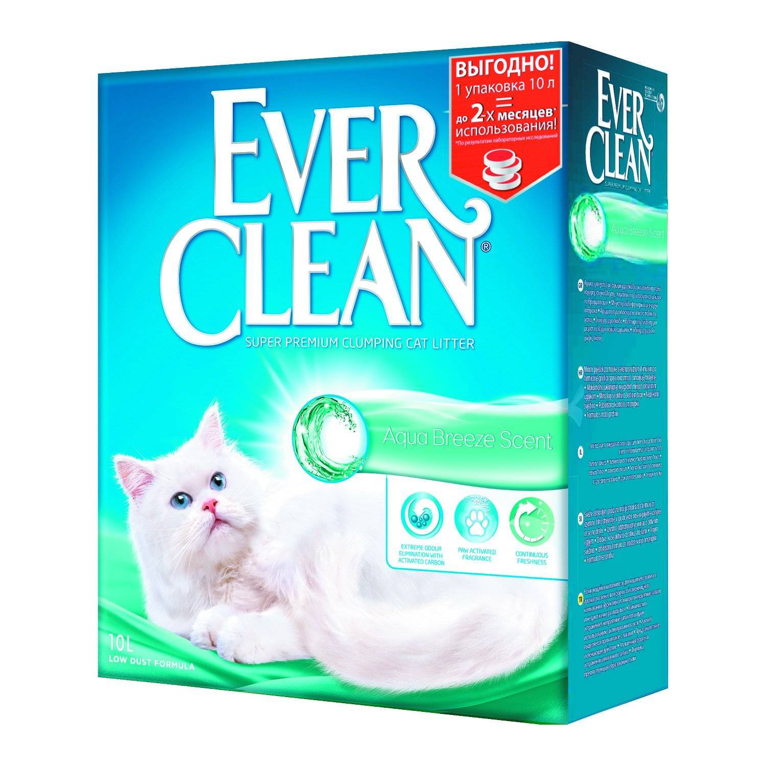 Наполнитель для кошачьего туалета ever clean