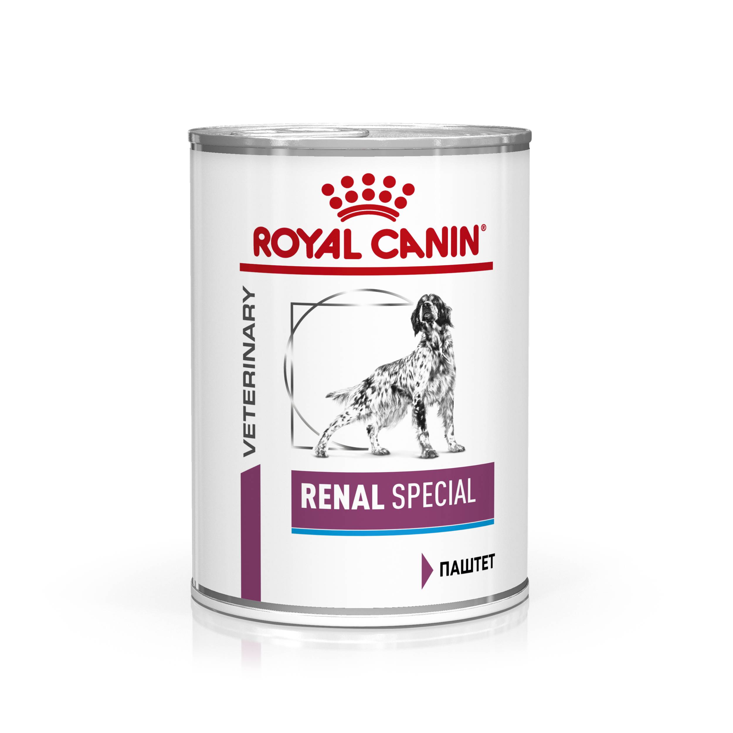 Диета для собак при нарушениях пищеварения royal canin gastro intestinal