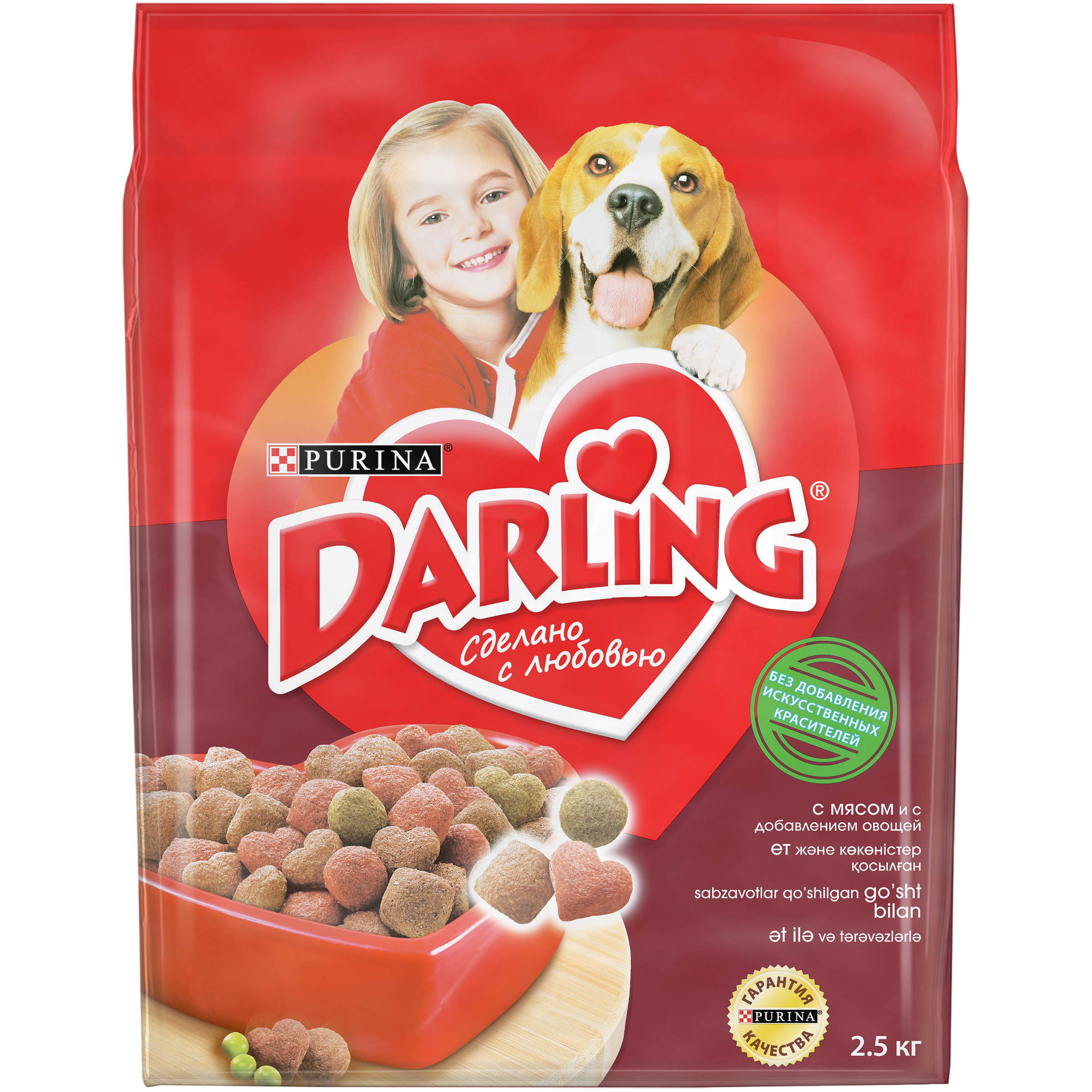 Корм для собак «дарлинг»: отзывы