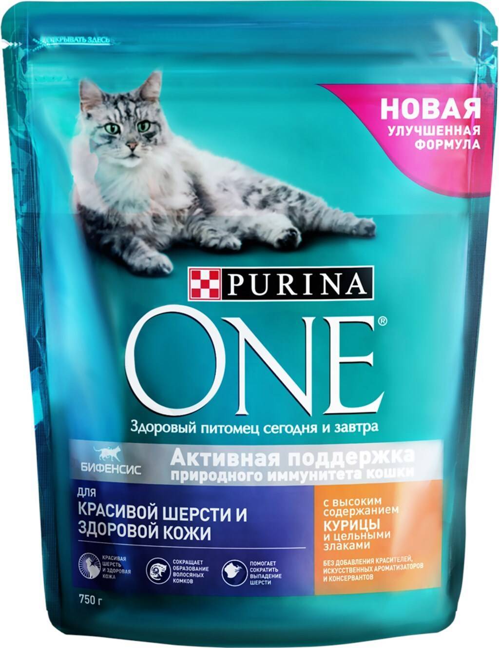 One&only (ван энд онли): обзор корма для кошек, состав, отзывы