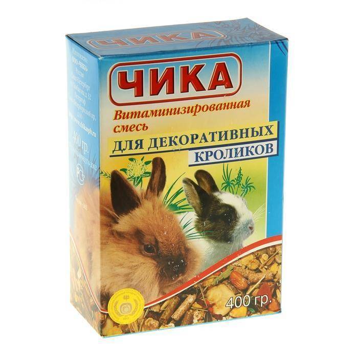 Витамины и минералы для кроликов: для декоративных, пушных, мясных, какие и в каком количестве нужны, в каких продуктах найти
