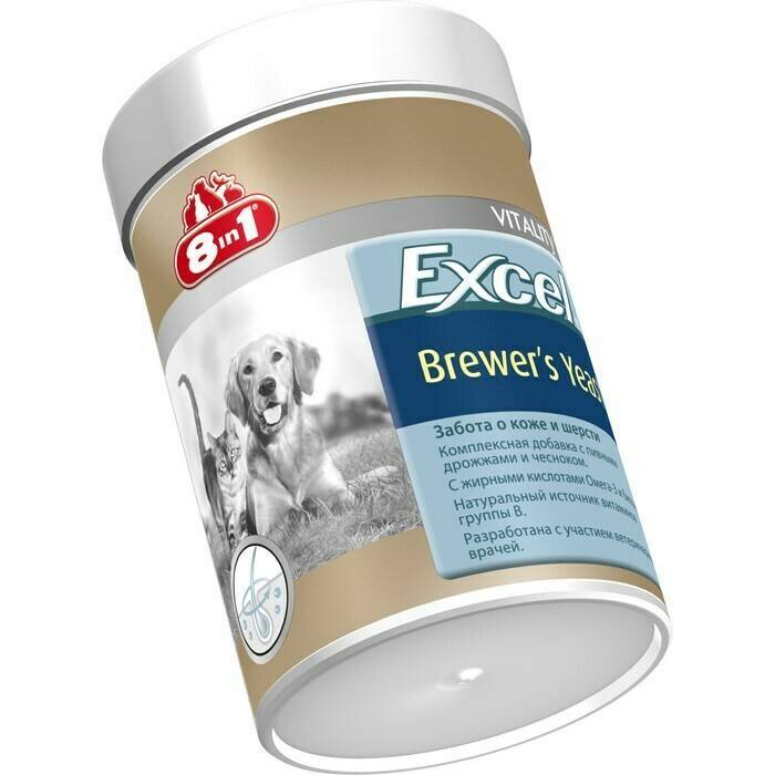 Витамины "8 в 1" для кошек и котят "brewers yeast with garlic" линейки "excel"