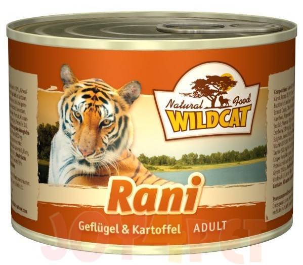 Wildcat - корм для кошек | отзывы, цена, состав, купить