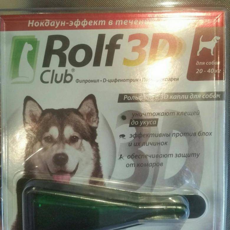 Rolf club 3d капли от блох и клещей для собак