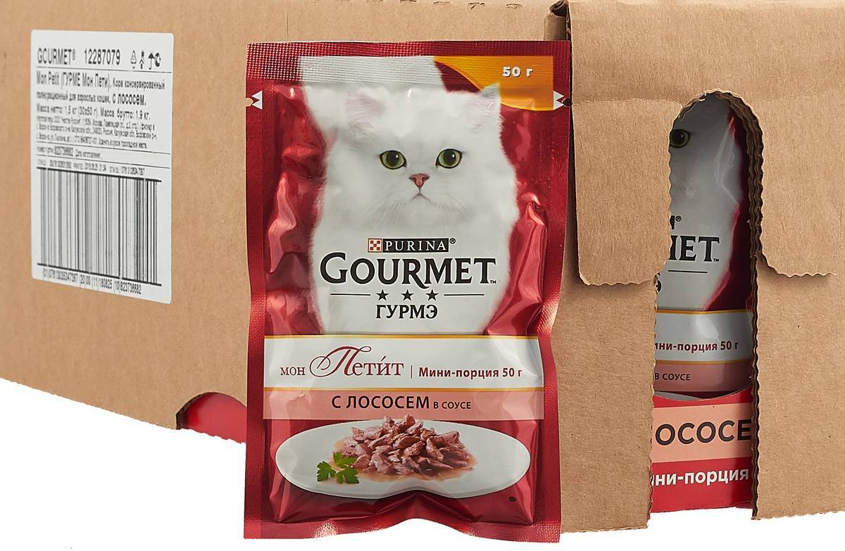 Корм для кошек гурмет | gourmet: состав, виды, плюсы и минусы
