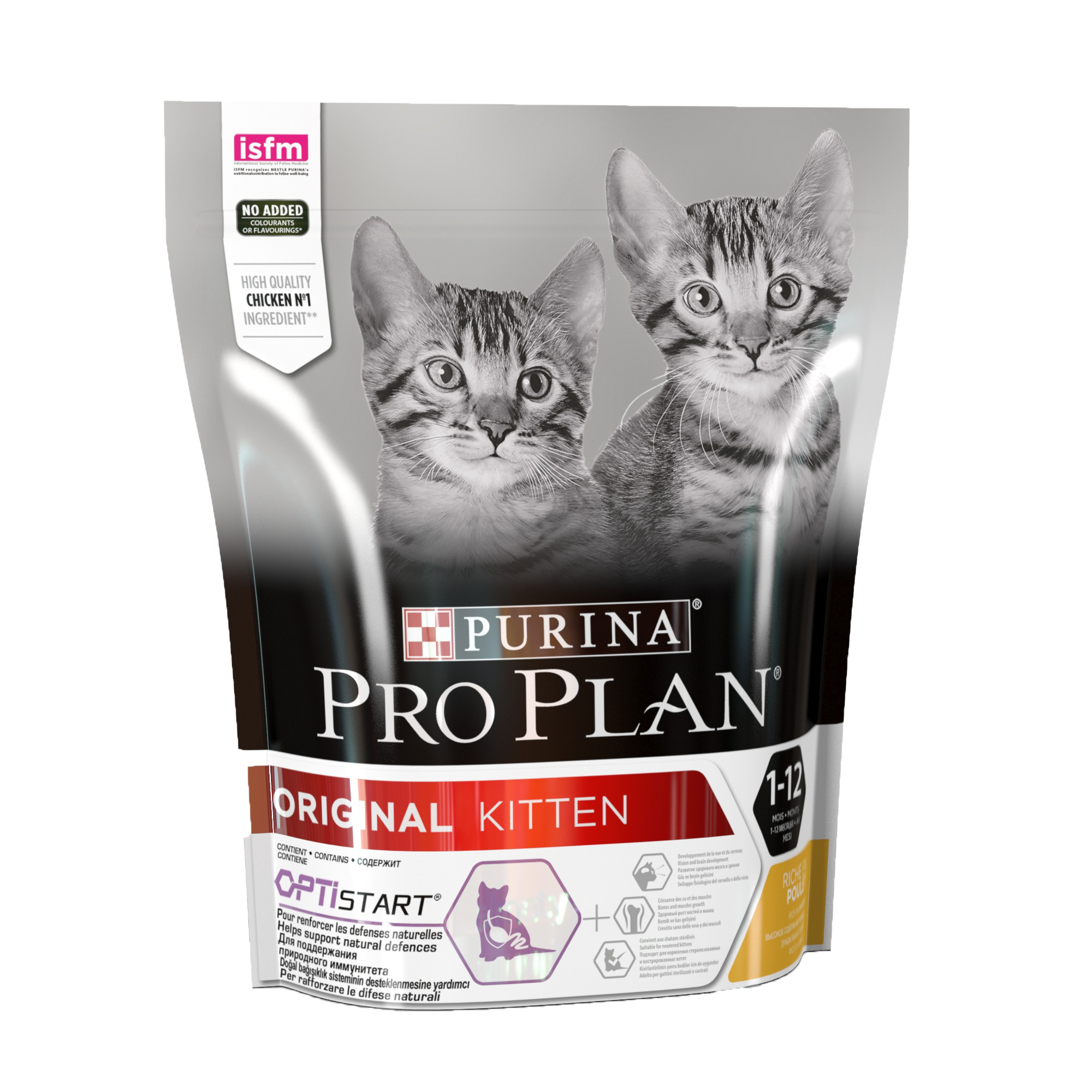 Корма для кошек pro. Pro Plan 400 +400 гр. Pro Plan сухой корм для кошек 400 гр. Проплан Джуниор 400. Проплан для котят Kitten.