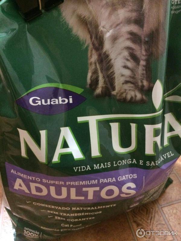 Гуаби корм для кошек. Guabi natural сухой корм для котят. Guabi natural для кошек состав. Корм для кошки nature Гуаби.
