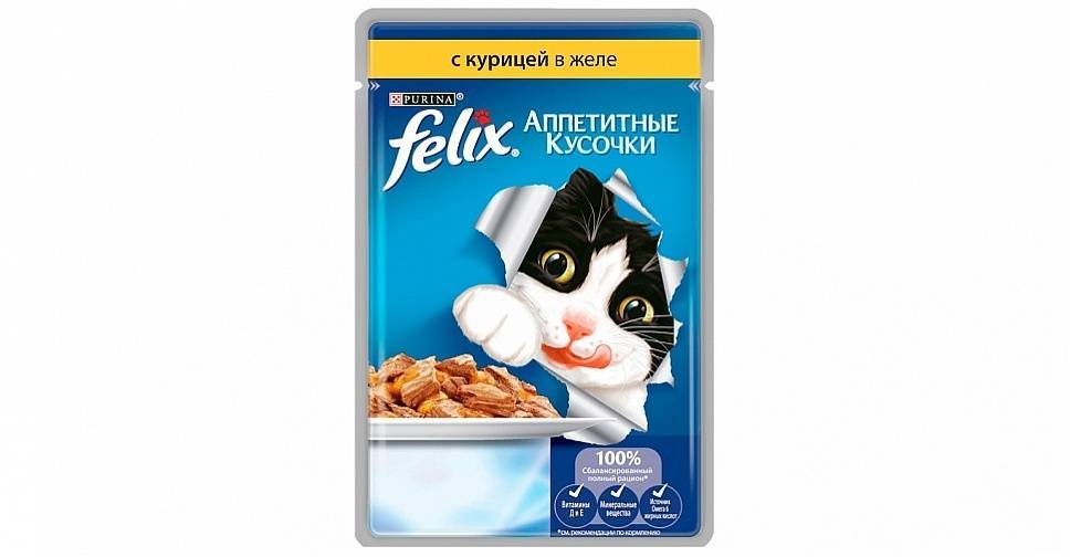 Феликс – корм для кошек: состав, полезные свойства, мнение ветеринаров