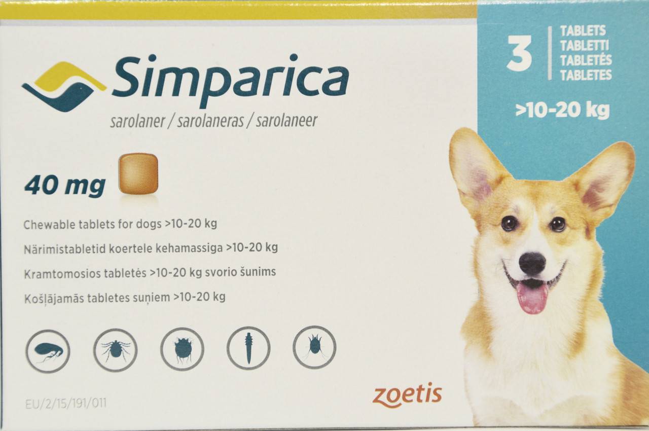 Лучшие средства от клещей для собак отзывы. Simparica Симпарика таблетки для собак. Таблетки от блох для собак Симпарика. Симпарика 3 таблетки для собак от клещей. Симпарика таблетки для собак 10,1-20 кг 40мг 1 шт.