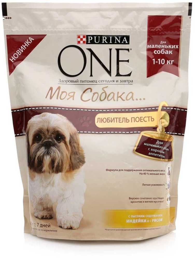 Характеристика состава кормов purina one для маленьких пород собак
