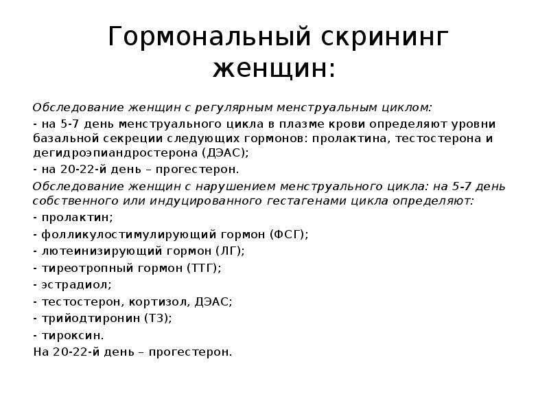 Безопасный способ лечения аллергии.
