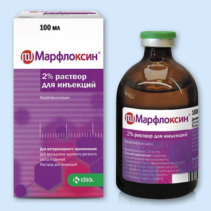 Марфлоксин 10% раствор для инъекций