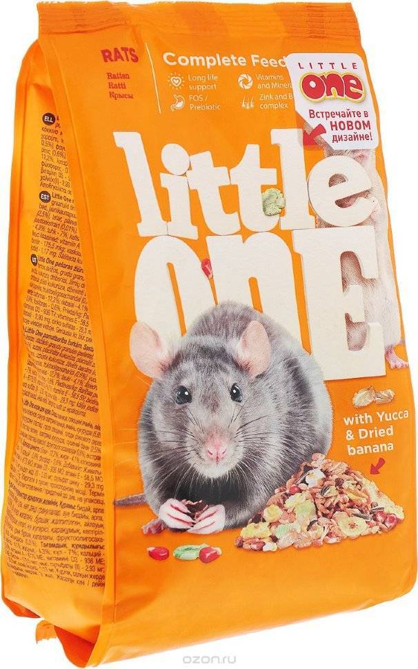 Корм для крыс: фото комбикорма, какой лучше выбрать для декоративных питомцев и малышей, приготовление в домашних условиях, добавки и прикорм