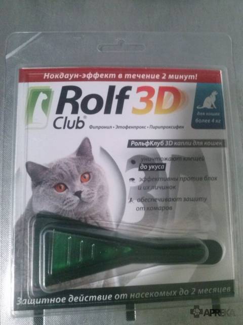 Rolf club 3 d- капли от блох и клещей для кошек весом от 4 до 10 кг