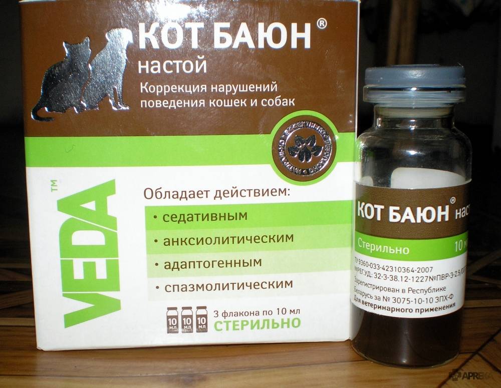 Кот баюн для кошек и котов описание препарата, состав, форма выпуска, назначение, дозировка, противопоказания, аналоги