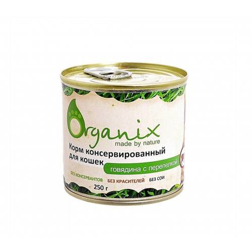 Корм для собак organix: отзывы, разбор состава, обзор, выводы