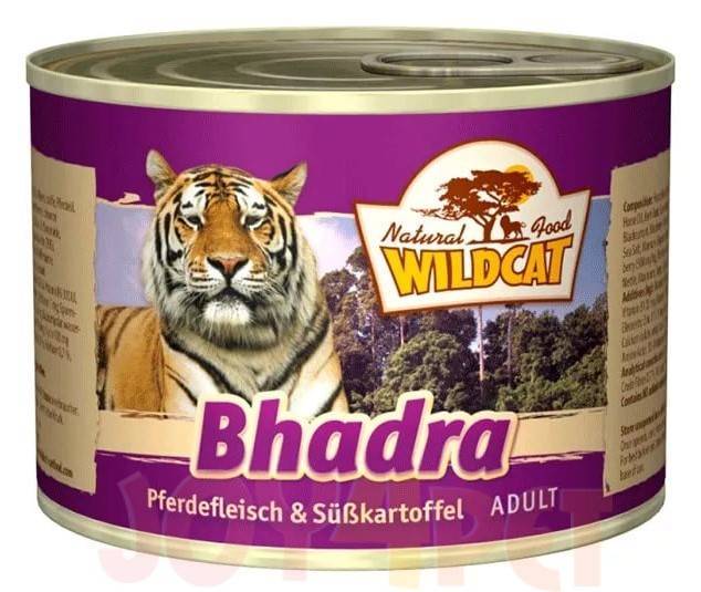 Wildcat (дикая кошка) 500 гр. — сухой корм для кошек bhadra (бхадра)