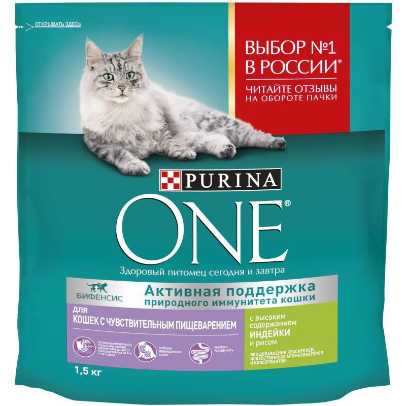 Корм для кошек purina one: отзывы и разбор состава - петобзор