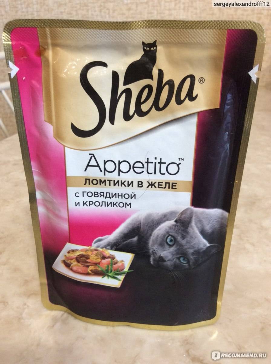 Корм для кошек шеба (sheba) - отзывы и советы ветеринаров