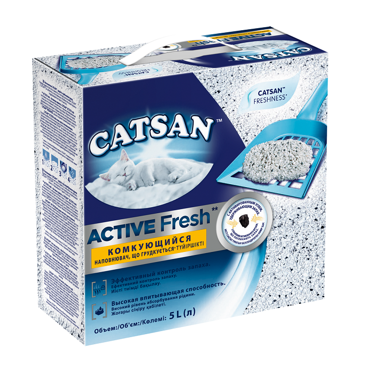 Наполнитель для кошачьего туалета катсан (catsan): особенности, преимущества и недостатки, отзывы владельцев