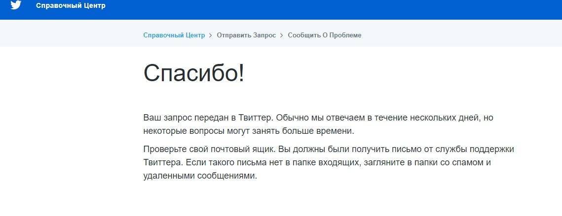 Что делать если у хорька опухла петля - ferrethome.ru