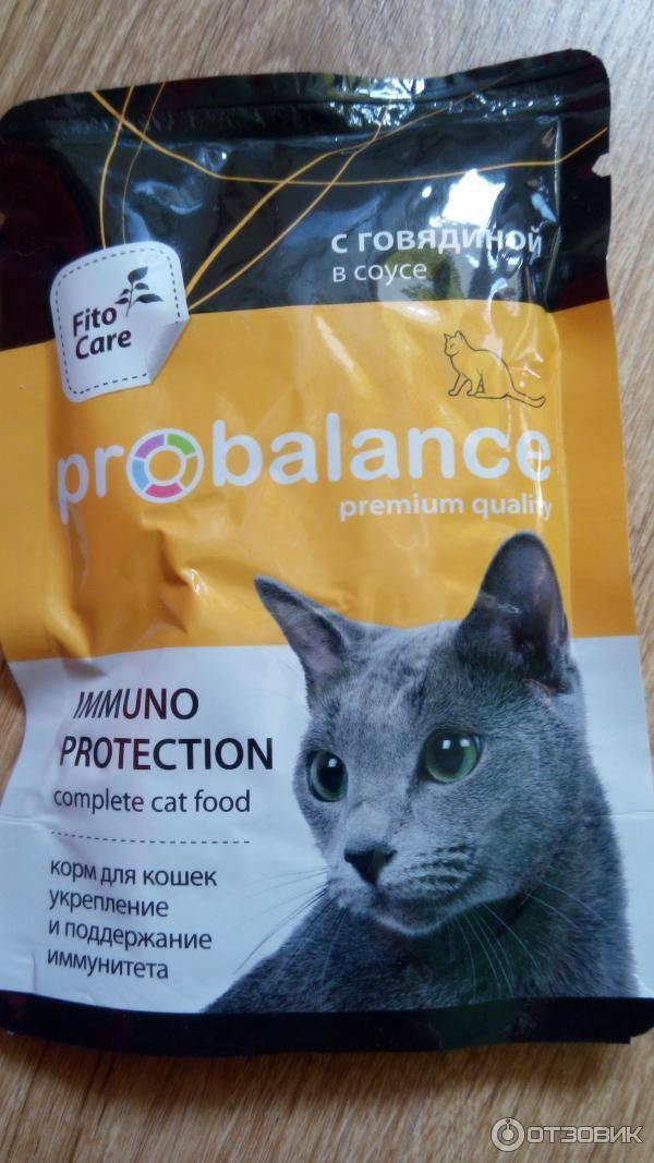 Обзор кормов для кошек пробаланс (probalance)