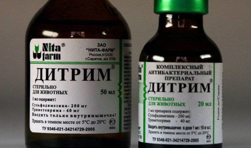 Дитрим для кроликов: инструкция по применению