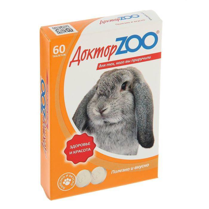 Доктор zoo – витамины для кошек