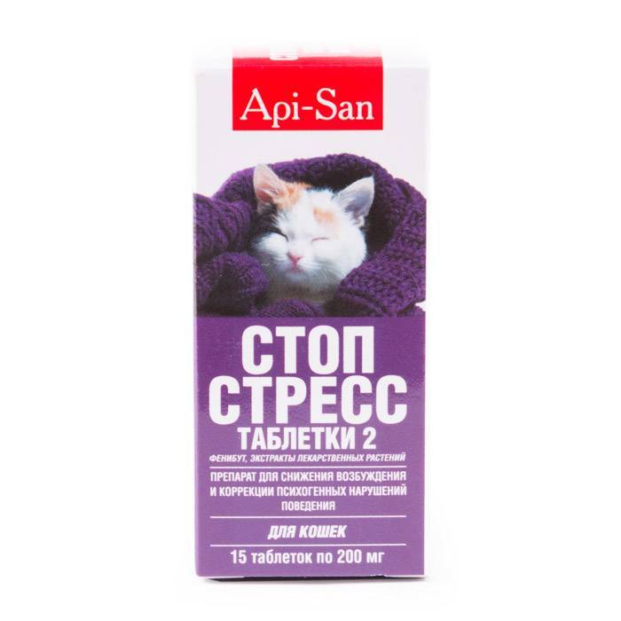Ветеринарный препарат «стоп-стресс» (капли, таблетки) для кошек: описание, инструкция по применению