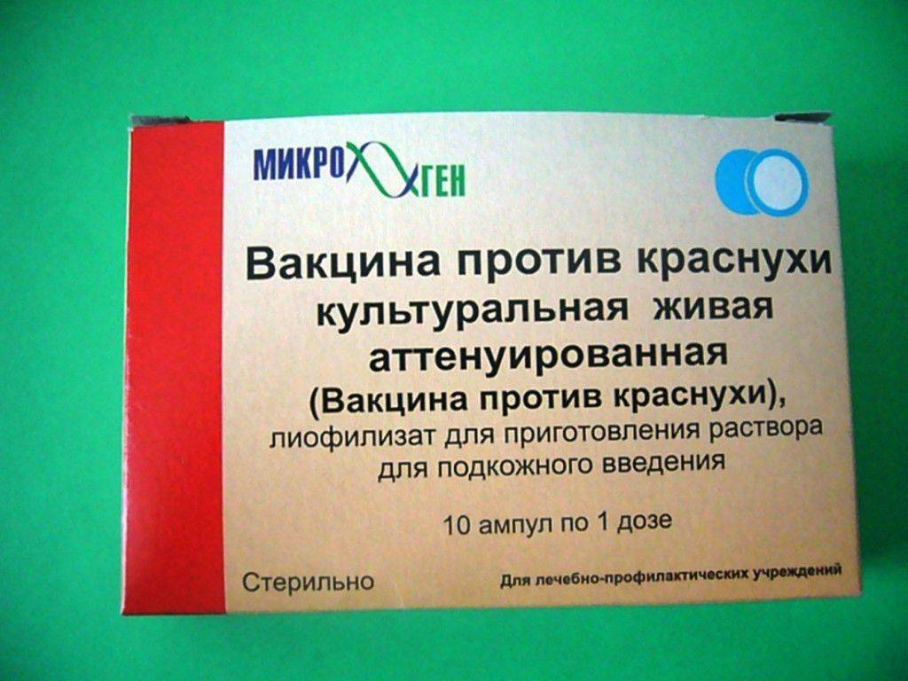 В россии создали вакцину от аллергии на кошек. она может поступить в продажу уже в 2021 году