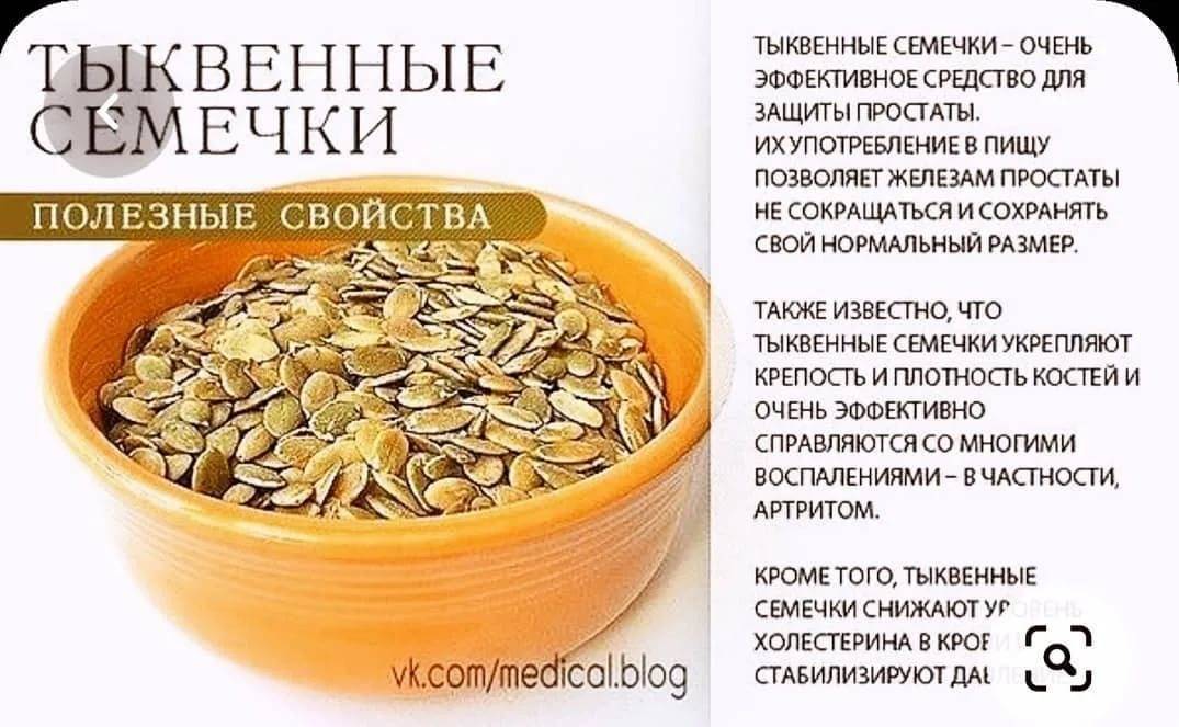 Диета при оксалатных, уратных, фосфатных камнях в почках и после дробления камней