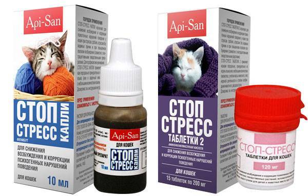 Ветеринарный препарат «стоп-стресс» (капли, таблетки) для кошек: описание, инструкция по применению