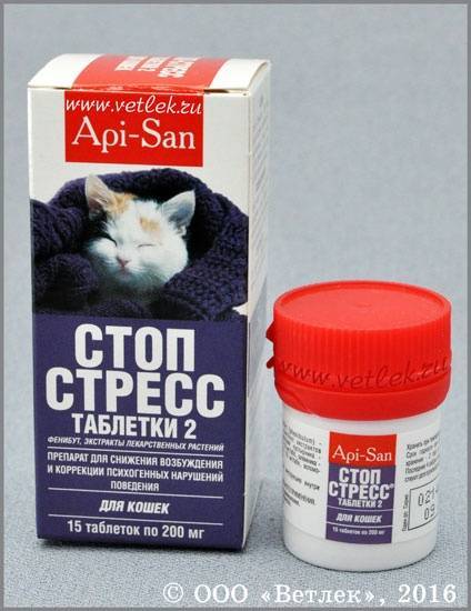 Инструкция препарата в каплях стоп-стресс для кошек
