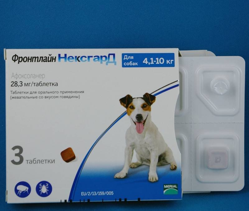 Нексгард спектра таблетки жевательные для собак