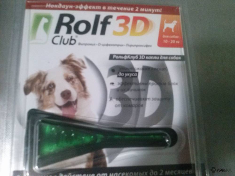 Рольф клуб 3д капли для собак: описание, инструкция и применение | все о собаках